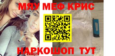 шишки Коммунар