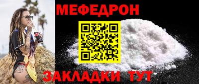 ешки Конаково