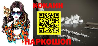 шишки Коммунар