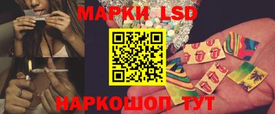 ешки Конаково