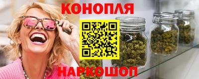 ешки Конаково
