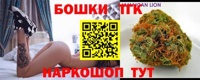 ешки Конаково