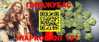 соль курить ск Комсомольск-на-Амуре