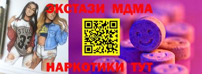 ешки Конаково