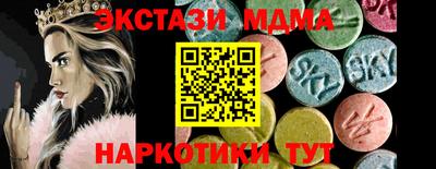 ешки Конаково