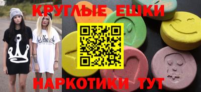 ешки Конаково