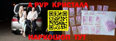 ешки Конаково