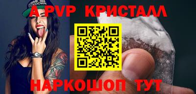ешки Конаково