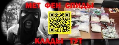 шишки Коммунар