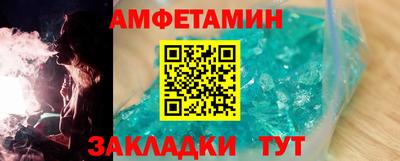 шишки Коммунар