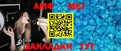 соль курить ск Комсомольск-на-Амуре
