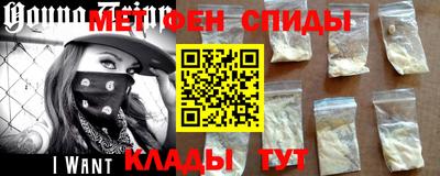 соль курить ск Комсомольск-на-Амуре