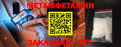 ешки Конаково