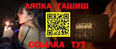 ешки Конаково