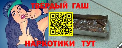 ешки Конаково