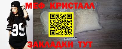 ешки Конаково
