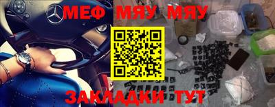 ешки Конаково