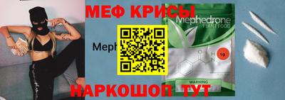 ешки Конаково