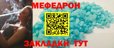 ешки Конаково